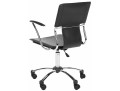 Kyler Desk Chair