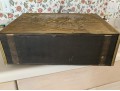 Vintage 40s English Embossed Brass Wood Magazine Rack With Farmer & Horses