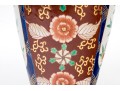 Vintage Chinese Painted Porcelain Vase