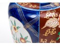 Vintage Chinese Painted Porcelain Vase