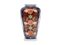 Vintage Chinese Painted Porcelain Vase
