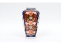 Vintage Chinese Painted Porcelain Vase