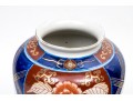 Vintage Chinese Painted Porcelain Vase