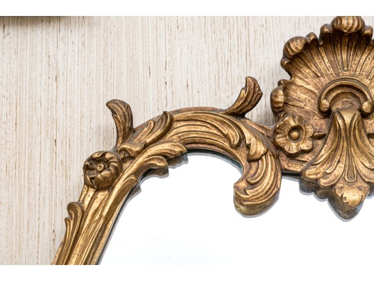 Vintage Carved And Gilt Baroque Style Mirror