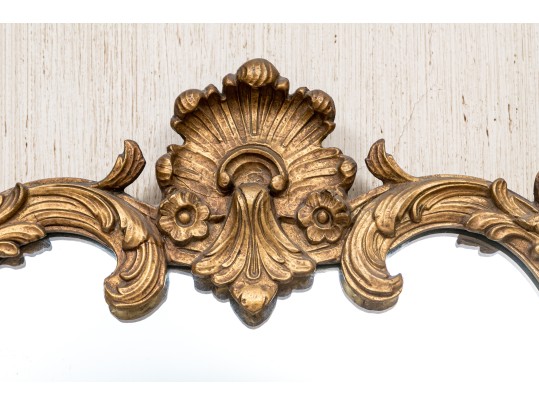 Vintage Carved And Gilt Baroque Style Mirror