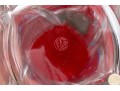 French, Baccarat 'Serpentine' Crystal Vase