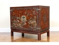Vintage Chinese Carved And Gilt Finished Chest
