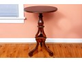 Butler Specialty Co. Mahogany Pedestal Accent Table
