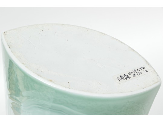 Chinese Famille Rose On Celadon Ground Porcelain Brushpot