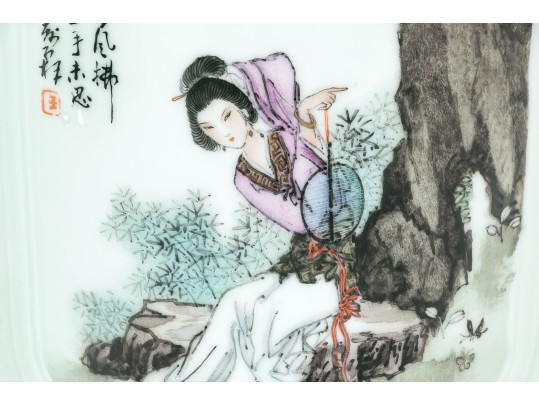 Chinese Famille Rose On Celadon Ground Porcelain Brushpot