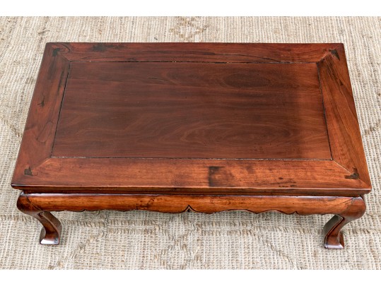 Antique Chinese Rosewood Low Table