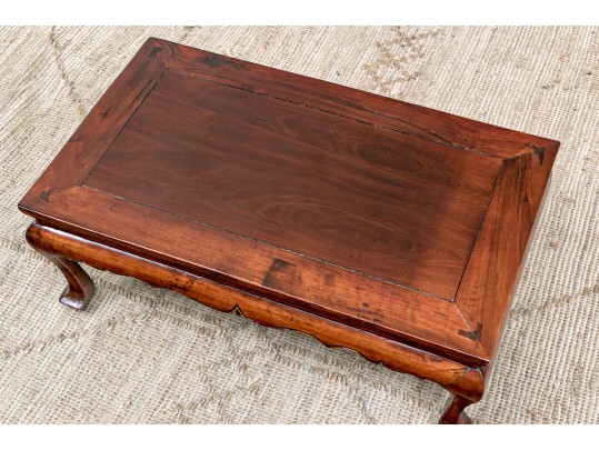 Antique Chinese Rosewood Low Table