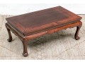 Antique Chinese Rosewood Low Table