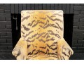Fun Animal Print Upholstered Armchair