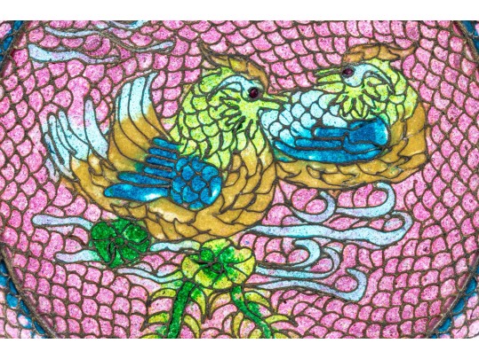 Stunning Plique  A Jour Dish With Bird And Floral Image