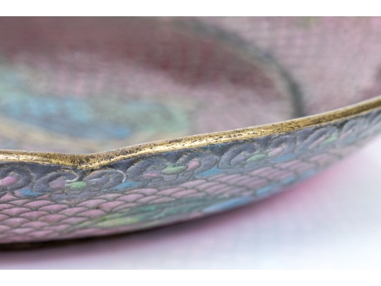 Stunning Plique  A Jour Dish With Bird And Floral Image