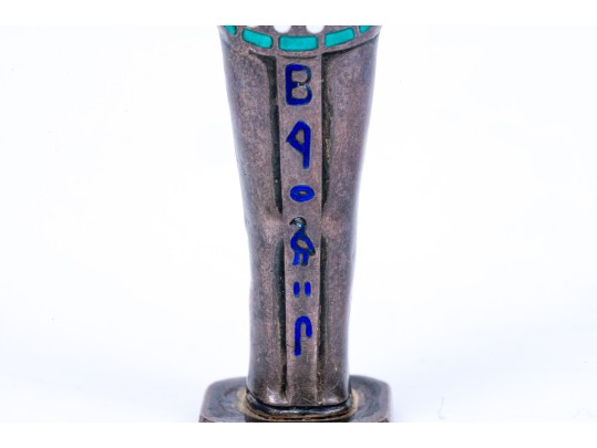Striking Antique .800 Silver Diminutive Egyptian Motif Wax Seal Stamp