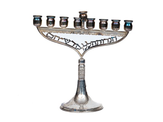 Elegant Sterling Silver Menorah (UPDATED)