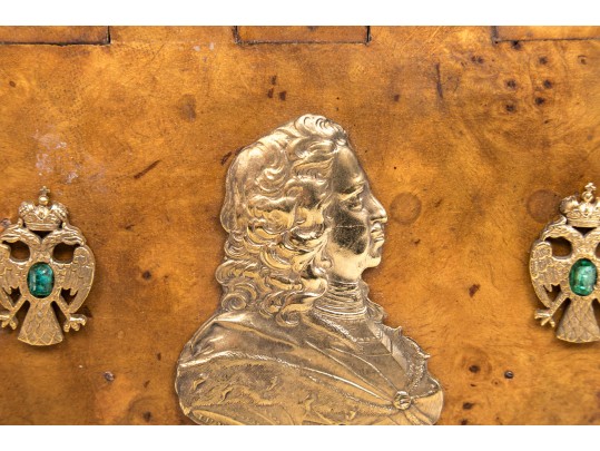 Burl Wood And 84 Russian Silver Cigar Case