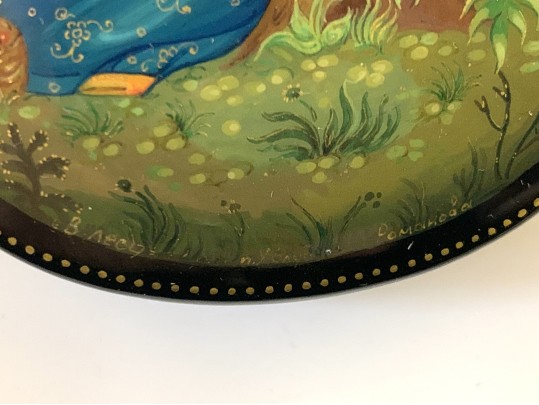 Russian Violin Form Hand Painted Russian Lacquered Box