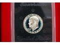 Collection Of United States Currency: Proof Sets, Silver Sets, Silver Dollar, Eisenhower Dollars