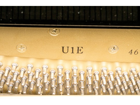 Black Lacquer Upright Yamaha Piano, With Piano Stool.