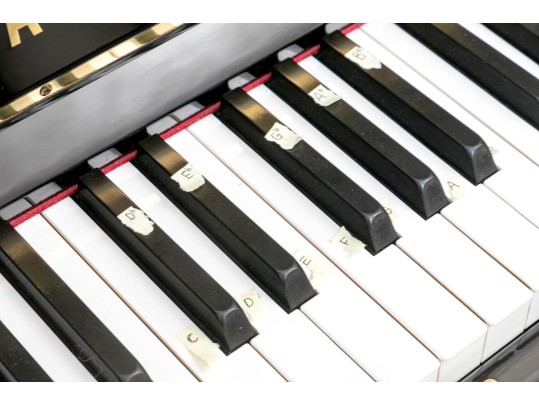 Black Lacquer Upright Yamaha Piano, With Piano Stool.