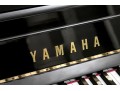 Black Lacquer Upright Yamaha Piano, With Piano Stool.