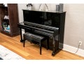 Black Lacquer Upright Yamaha Piano, With Piano Stool.