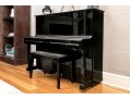 Black Lacquer Upright Yamaha Piano, With Piano Stool.
