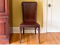 Tall Back Side Chair With Tack Nailhead Trim