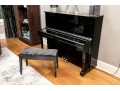 Black Lacquer Upright Yamaha Piano, With Piano Stool.
