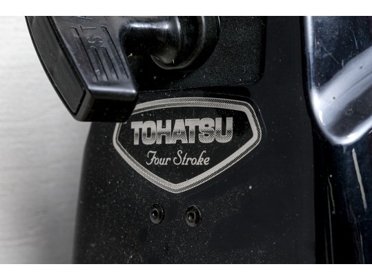 Vintage Tohatsu Four Stroke 3.5 Outboard Motor
