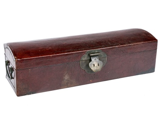 Antique Asian Leather Covered Box