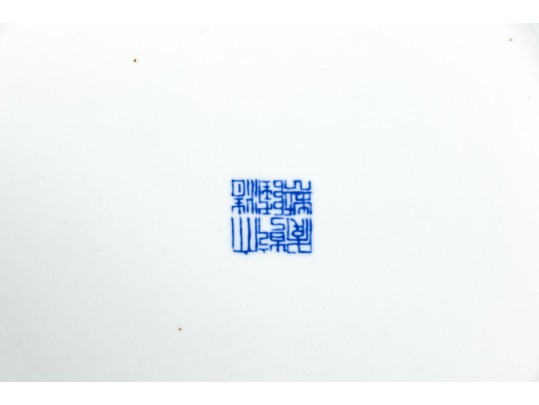 Large Collection Of Chinese Blue And White Porcelains