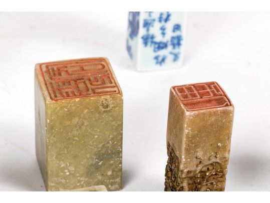 Large Collection Of Chinese Stone Chops And Seals With Other Items