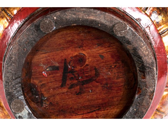 South Asian Carved, Lacquered And Gilt Box