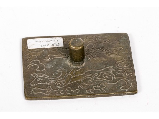 Large Collection Of Chinese Stone Chops And Seals With Other Items