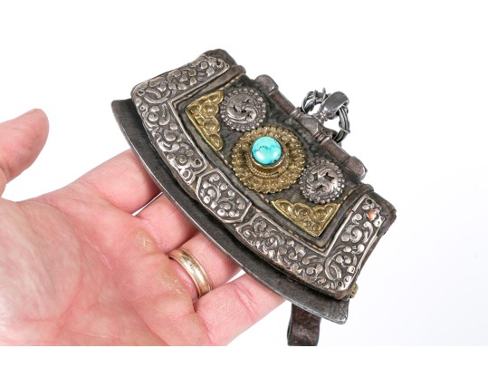 Antique Central Asian Silver And Gilt Decorated Leather Purse