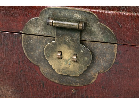 Antique Asian Leather Covered Box
