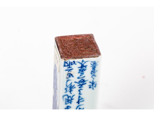 Large Collection Of Chinese Stone Chops And Seals With Other Items