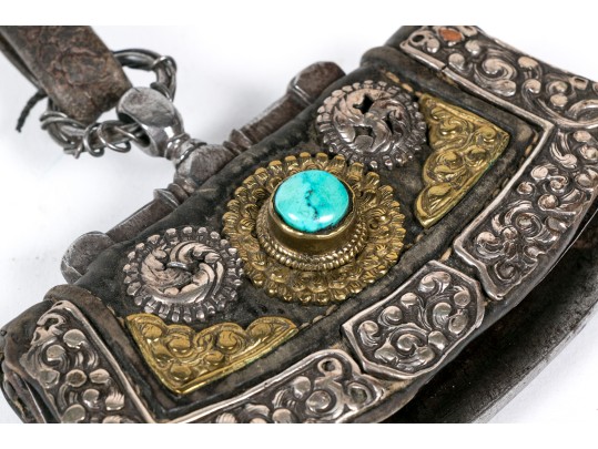 Antique Central Asian Silver And Gilt Decorated Leather Purse