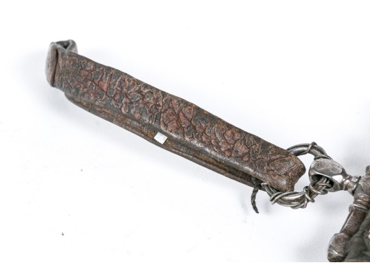 Antique Central Asian Silver And Gilt Decorated Leather Purse