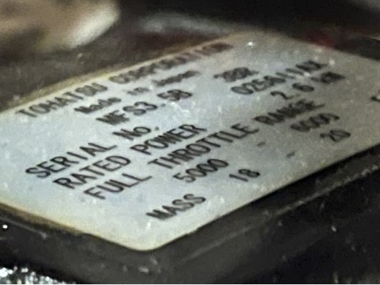 Vintage Tohatsu Four Stroke 3.5 Outboard Motor