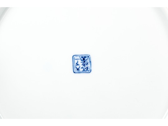 Large Collection Of Chinese Blue And White Porcelains