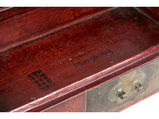 Antique Chinese Lacquered And Decorated Box