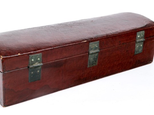Antique Asian Leather Covered Box
