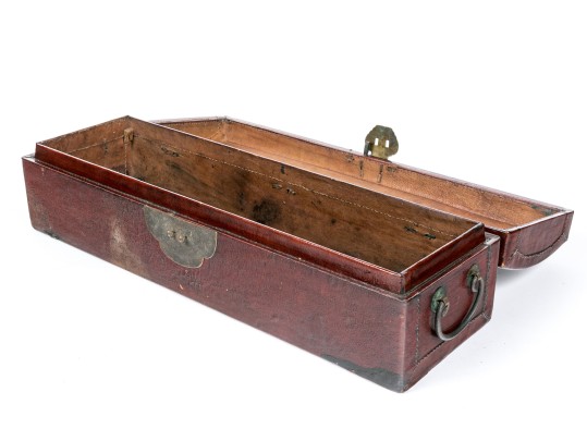 Antique Asian Leather Covered Box