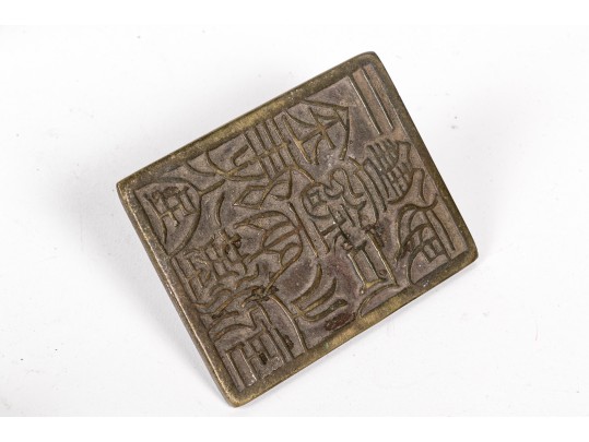 Large Collection Of Chinese Stone Chops And Seals With Other Items