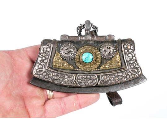 Antique Central Asian Silver And Gilt Decorated Leather Purse